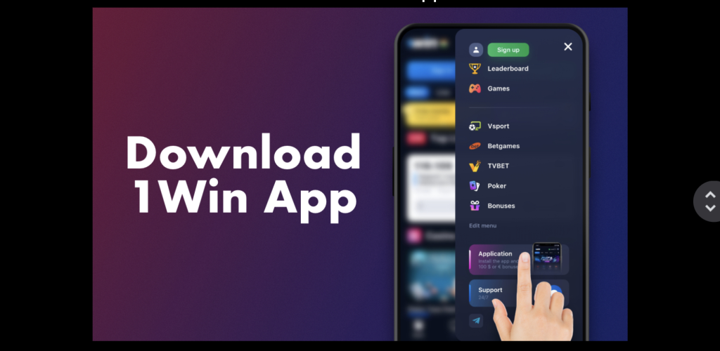 1win App Türkiye: Mobil Hız, Kolaylık ve Güvenlik